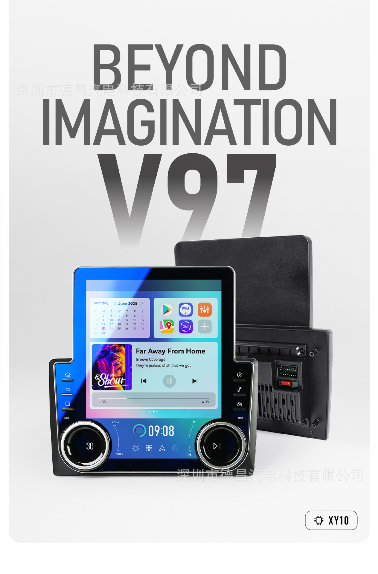 Cross-border 9.7 inch Android universal host large screen navigator GPS car bluetooth display dual knob player