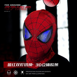 Cross-Border New Product the Amazing Spider-Man Mask Headgear Touch Blue and Red Double Light Halloween Mask