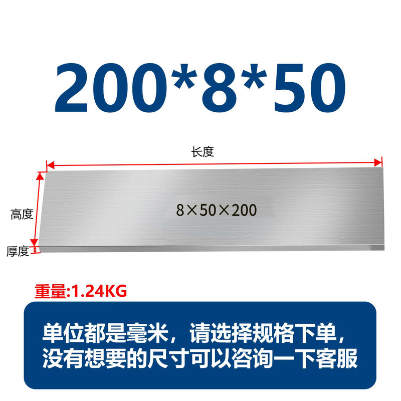 虎钳垫铁等高垫块平行块虎钳平行板淬火加硬平行加硬散件垫铁|undefined