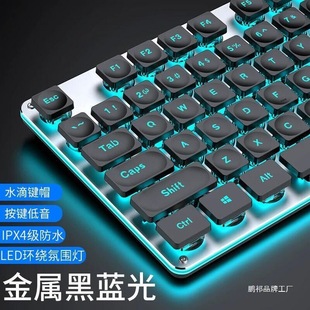 Chocolate Keyboard and Mouse Wired Gaming Mechanical Feel E-Sports Computer Notebook Office Wireless Bluetooth Luminous