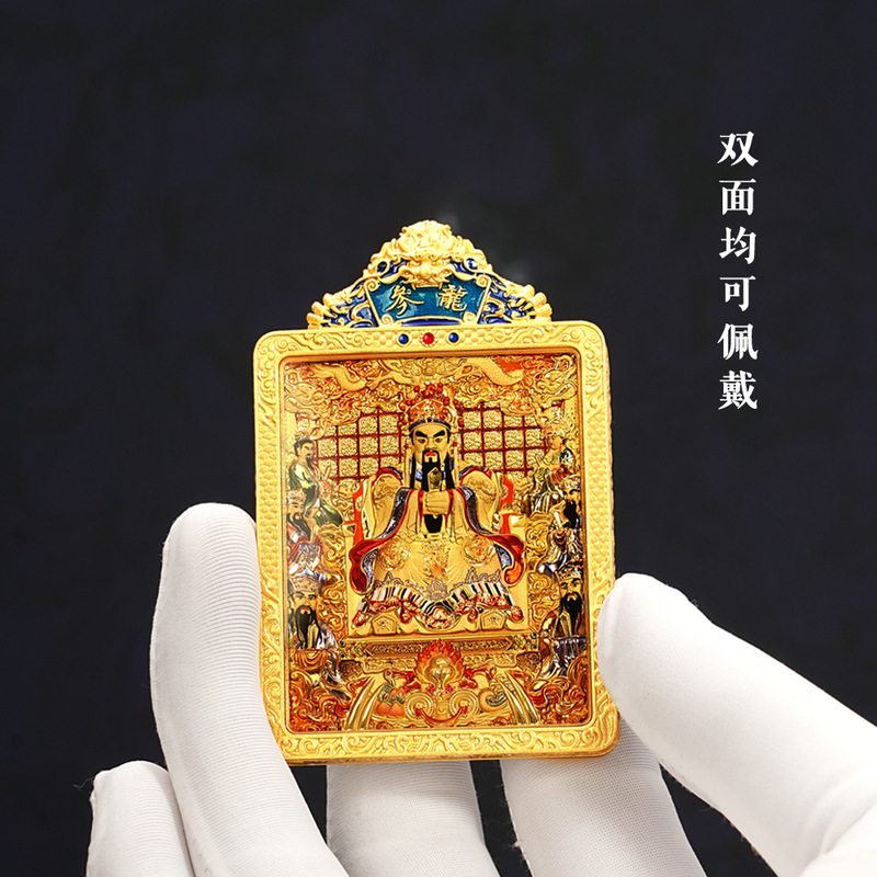 本物の新しい干支の 8 人の守護聖人タンカ両面ペンダントドラゴン Wuye 真鍮額縁仏陀金箔クラフト|undefined