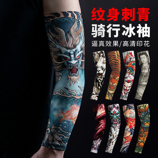 儿童多功能手套