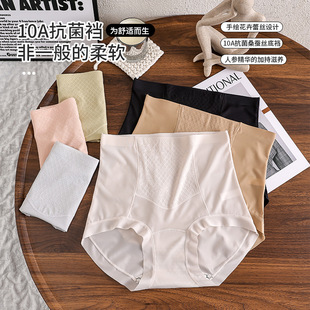 10A����ɣ�Q�zŮʿ��ѝ�ļ����и����ո�����ѝ�ٽz�Ứ�o�ۃ�ѝ