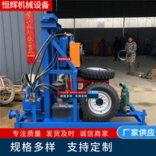 С��݆ʽ�ɠ���Һ��ˮ��荙C�M��Һ��荾��C·�洩Խ�򾮙C