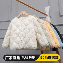 爆款儿童轻薄羽绒服内胆短款男童女童中大童宝宝小童学生校服内穿