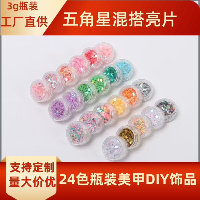 Popular DIY 3g Bottled Five-Pointed Star Sequins Pet Glitter Powder for Handmade Nail Art Accessories Wholesale in Stock Popular DIY 3g Bottled Five-Pointed Star Sequins Pet Glitter Powder for Handmade Nail Art Accessories Wholesale in Stock