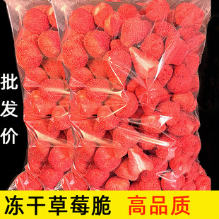 ���ɲ�ݮ�ɲ�ݮ��ˮ����ѩ�������wţ܈��ԭ�ϲ�ݮ����ʳ������l