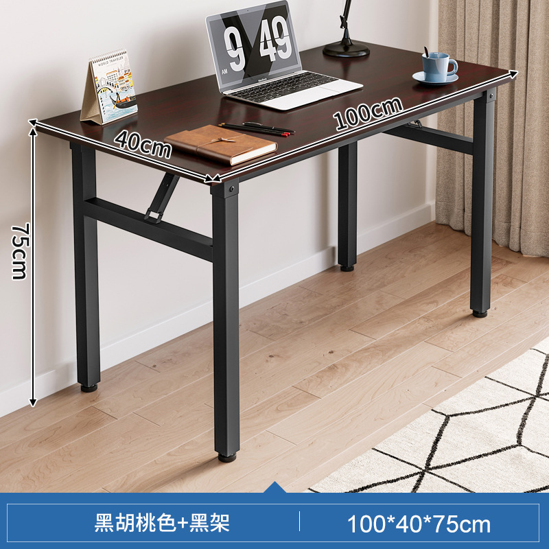 Mesa plegable mesa de comedor mesa plegable para el hogar puesto de mesa portátil rectangular simple plegable mesa pequeña mesa de comedor