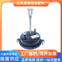 T30单气室碟刹刹车分泵长杆式弹簧气室双模制动配件适配半挂车