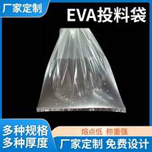 Ь�ğ��z��eva�ϴ�늾��z���z��Ͷ�ϴ����c��65��70��80�ȟ��ۿ�