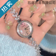 瑞士美人鱼手表女小众轻奢气质防水小巧七夕情人节礼物送女友