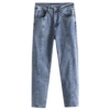 Denim Blue