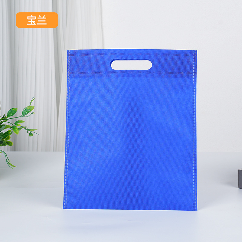 Bolsas de tela no tejida de alta calidad engrosadas publicidad duradera bolsas promocionales de compras bolsas de regalo LOGO de gran capacidad