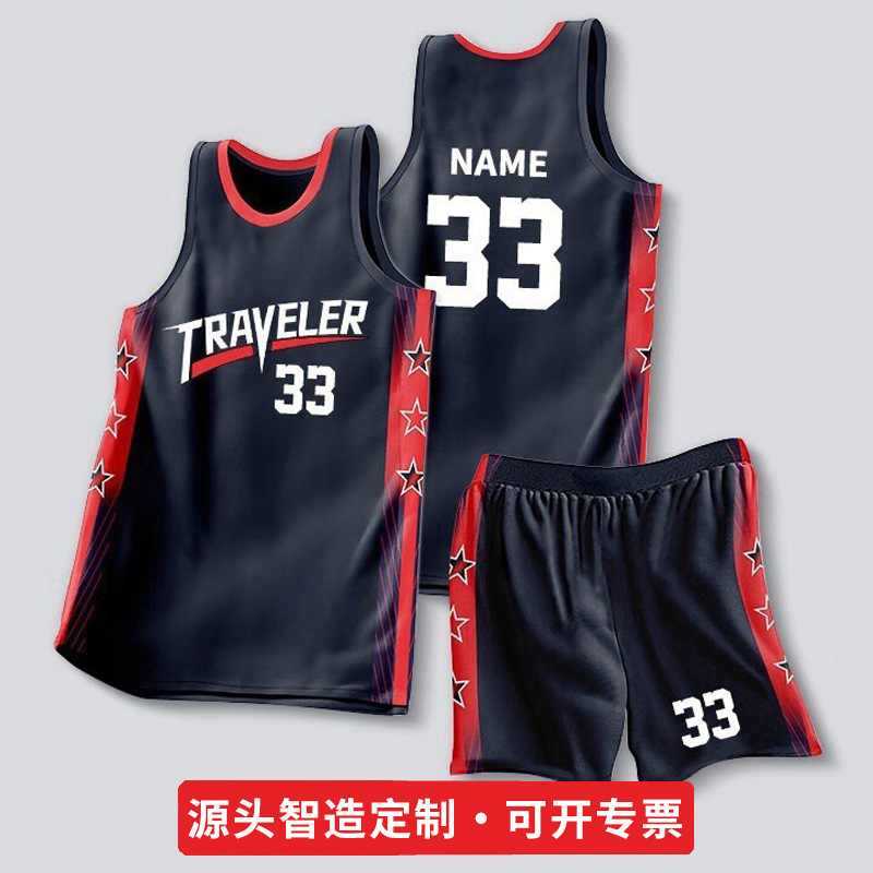 American-Style Basketball Uniform Set, Customized for Men and Women, 2026 New Quick-Dry College Student Jersey Vest, Competition Training Team Uniform