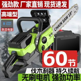 60�����16����ʽ�ľ����ľ䏟o�����늳ؿ�oˢ���