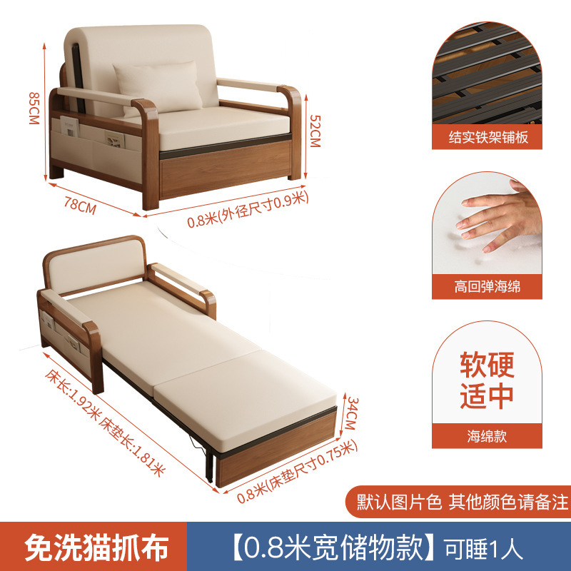轻奢家用客厅阳台折叠沙发床单双人多功能伸缩床两用一体抽拉床|undefined