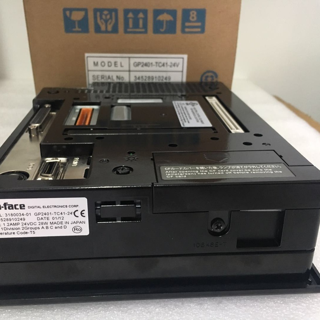 全新原装普洛菲斯触摸屏GP2500-SC11 大量库存 特价出