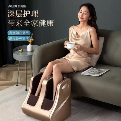 apply Aux Legs Massager fully automatic Kneading Foot Machine Foot A lower leg Bottom Foot