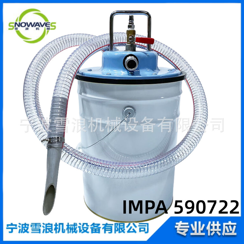 590722 Pneumatic Vacuum Cleaner Workshop Oil Water/Dust/Sand/Iron Chip Vacuum Industrial Vacuum Cleaner