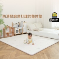 七彩龙IXPE婴儿爬爬垫2.5cm加厚内胆整体垫宝宝爬行地垫益智早教