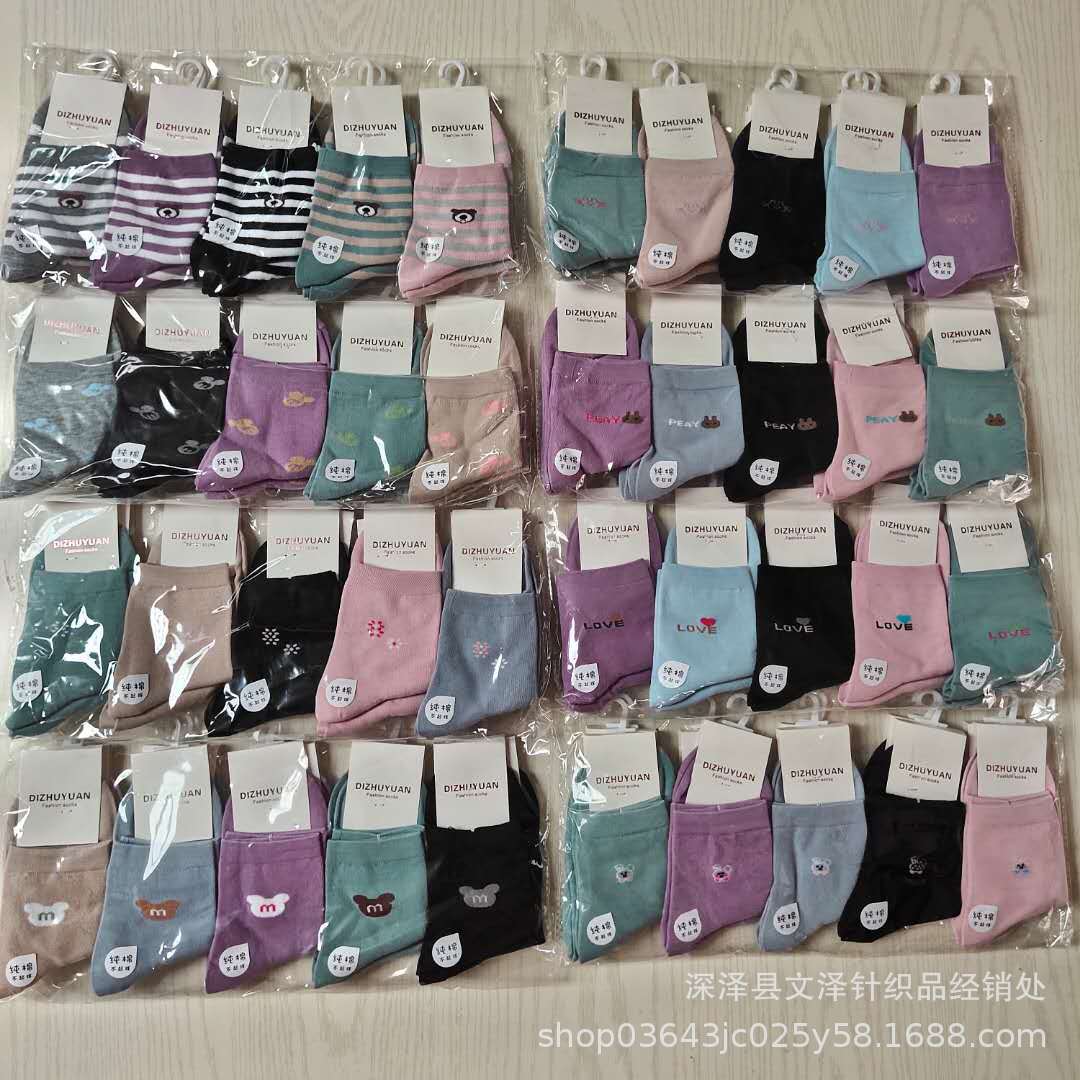 微信图片_20210730185553