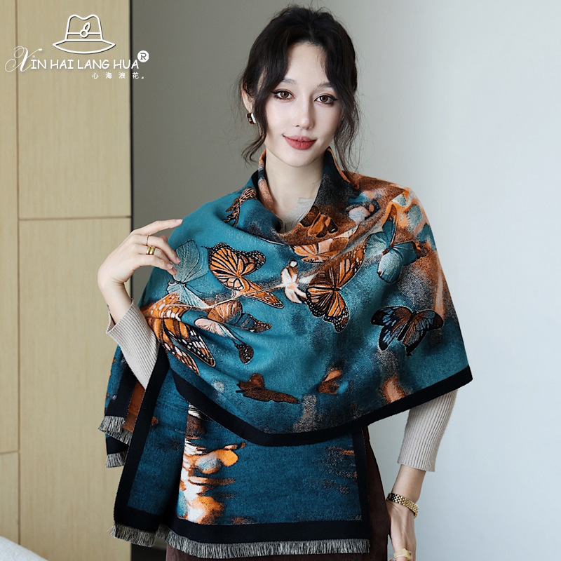 화려한 나비