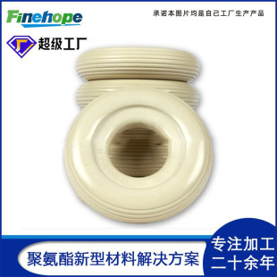 ���Ƌ냺��܇ͯ܇�۰���PU݆�Ӷ���݆�f��݆����