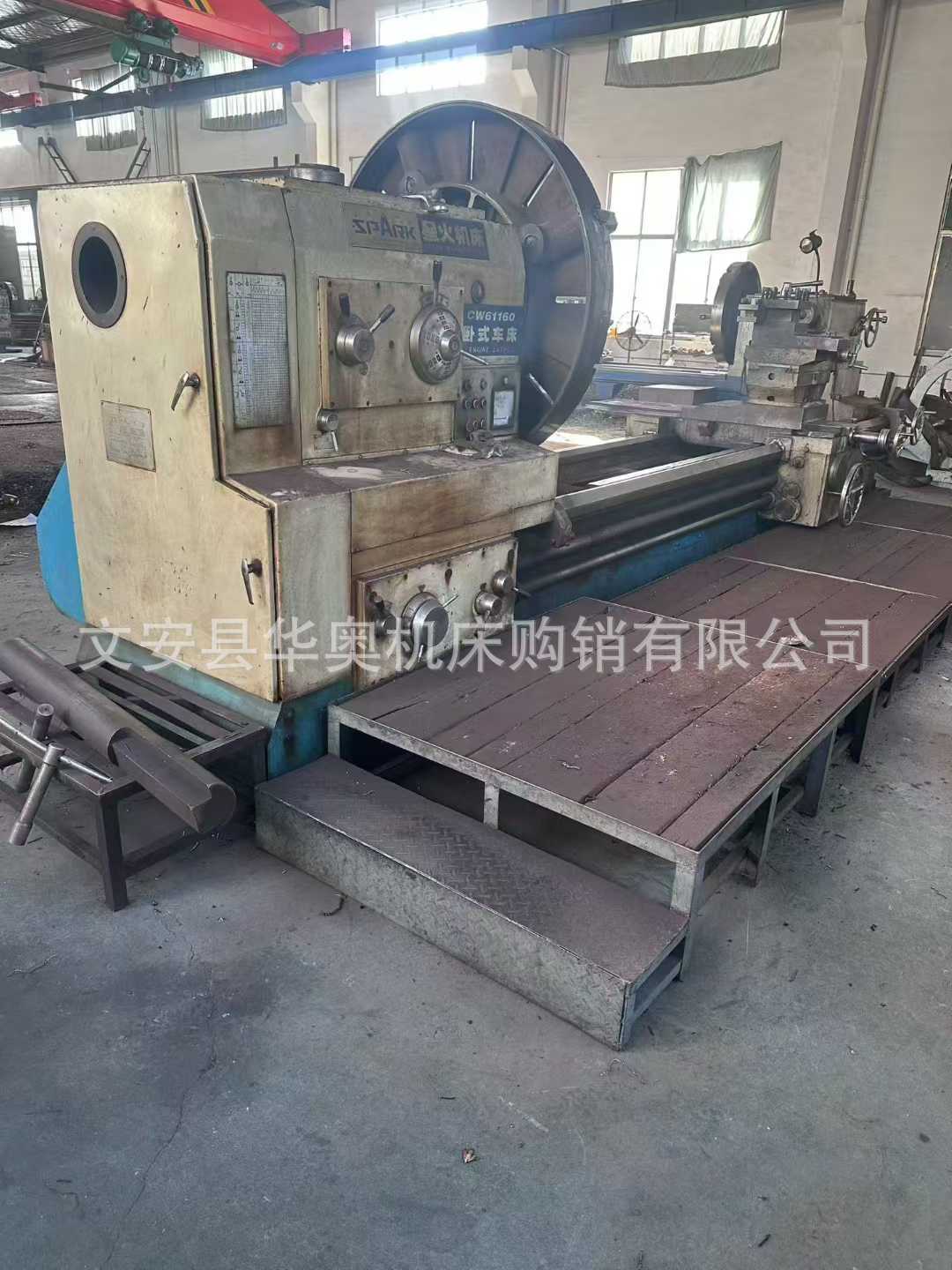 0e1e8627430086bcaf9760156ae096