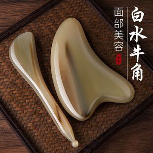 ��Ȼ��ˮţ�ǹ�����沿Ę����Ę�尴ĦƬ�ܽ�����݌���ȫ��ͨ��