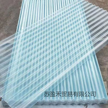 FRPС���˲ɹ���͸���߲�������w�S������ꖹ������߲����850��