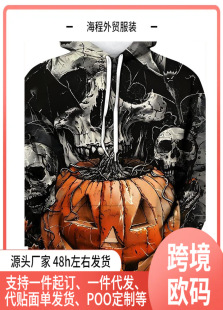 ��Ů�Կ����t�Bñ���f�}���Ի����t�D���Bñ�\��������3Dӡ���l��