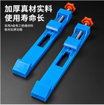 可调节木工改装裁板神器底座配件新款切割机靠山靠尺固定器定位尺