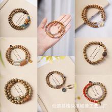 �G̴ľDIY����pȦ�ִ�����ʽ��Ů����߼��з���������Ʒ����