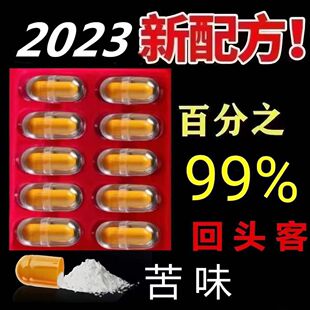 ����Ч���fԒ�����Է��ޱ���Ʒ��ʿֲ����ʳ�a��Ʒ�ڷ��ӏ����z��