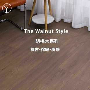 ✅ Pure Three-Layer Solid Wood Composite Floor Silent Style Retro Walnut B&B Italian American New Three-Layer Solid Wood Floor