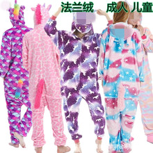 �ﶬ���m�q�ʺ��������R���˄��￨ͨ�B�w˯��ͯ�H�ӼҾӷ����l