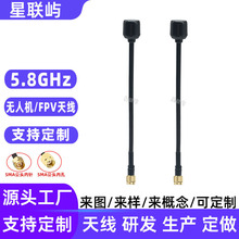 ������D��FPV�쾀�������쾀�o�˙C��Խ�C�쾀5.8G�o�˙C�쾀