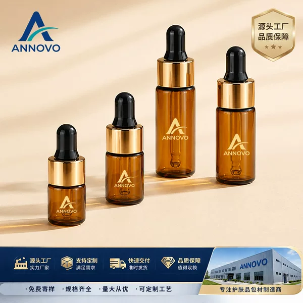 Brown dropper bottles for dispensing essential oils, cosmetics, and serums, exclusively for cross-border supply