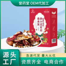 �t��޲�ײ��С���͌�޲����޲�ײ軨���B�������l���ǰ�5g*30/��