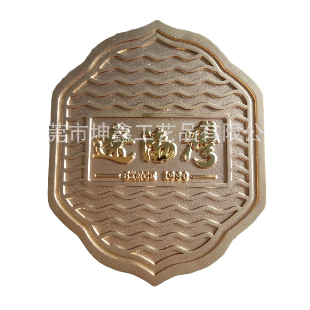 喷粉标牌金属 锌合金浮雕logo喷油标牌 礼盒商标铭牌制作厂家
