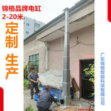 3.5�״��г�늄��ƗU 24v�༉�ŷ�늸� �п� ���߾� 늄���������