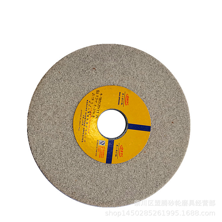 180*20*31.75 小磨床单晶钢玉砂轮 白刚玉砂轮 铬刚玉砂轮