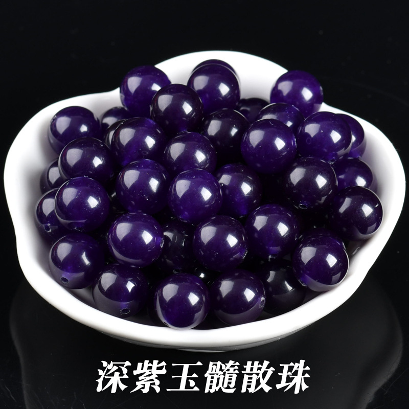 Deep Purple Chalcedony Loose Beads, Purple Chalcedony Round Beads for DIY Handmade Bracelets & Necklaces, Accessory Components, Spacer Beads – Single Piece