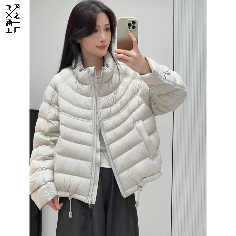 Puff Rib down Jacket Women's Short 2025 Autumn and Winter New White Duck down Loose Stand Collar Drawstring Jacket for Small People