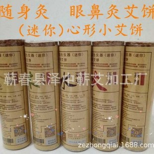 �S�����۱Ǿİ�� ��ľˮ��������ϵ�Ќ��I���㰬�40Ƭ