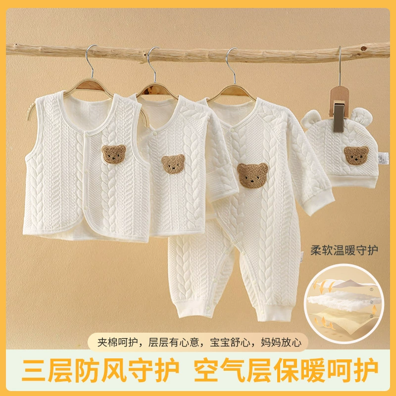 Детский теплый комбинезон Детский хлопковый жилет с короткой спинкой для новорожденных Осенне-зимний костюм для скалолазания с зайцем без костей