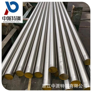 ���I�����ߏ���Inconel718懻��ߜغϽ��A������718�A䓰��