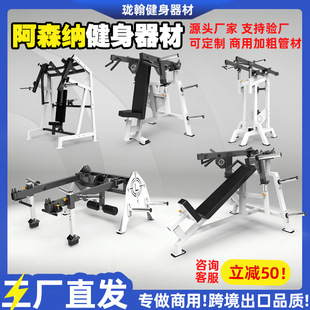 ������ɭ�{�����Ƽ��ؽ������ĺ��R�����C������������еԴ�^���S