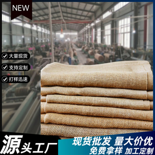 �S���p�{�؝{�ϝ{���鲼Ӳ�{40# 50#�鲼�� �S�鲼�͉|�S�鲼��