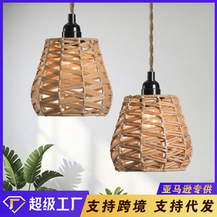 Imitation Rattan Woven Lampshade Rattan Woven Decorative Chandelier Lighting Restaurant Retro Homestay Japanese Style Personality Lamps Decorative Chandelier